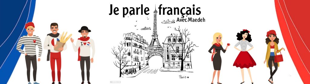 آموزش زبان فرانسه